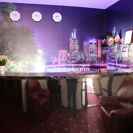 Imperial Hotel Chişinău Ristorante foto