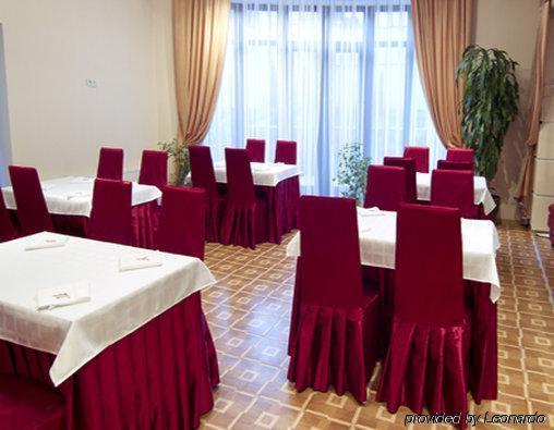 Imperial Hotel Chişinău Ristorante foto